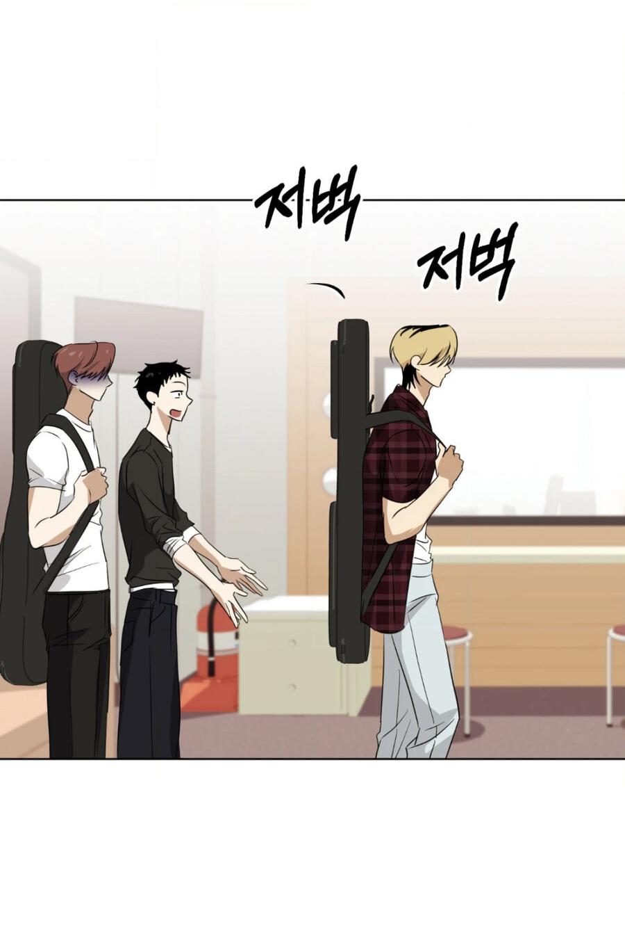 Манга Электрогитара и галстук - Глава 19 Страница 56