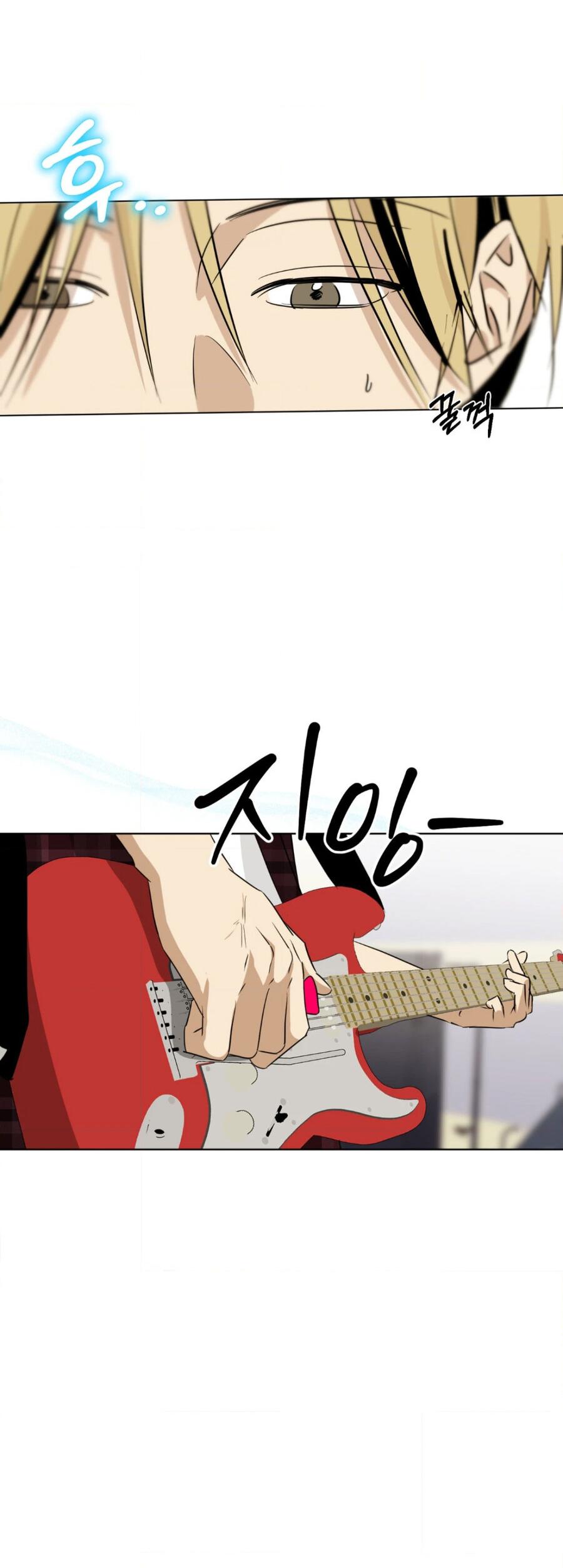 Манга Электрогитара и галстук - Глава 19 Страница 80