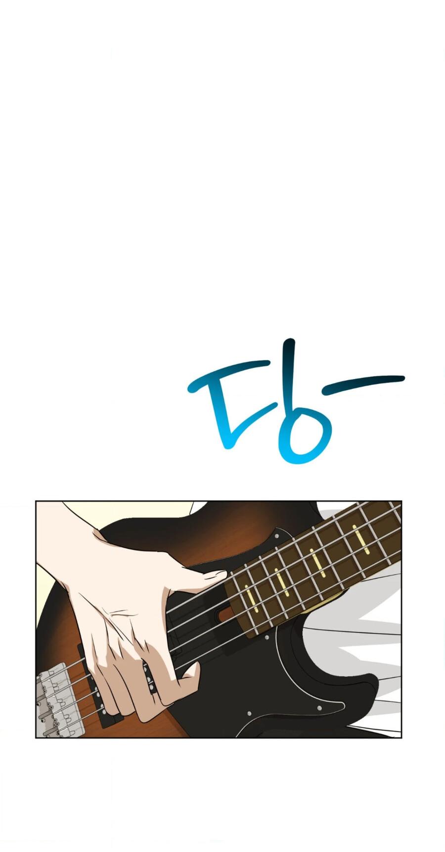 Манга Электрогитара и галстук - Глава 19 Страница 63