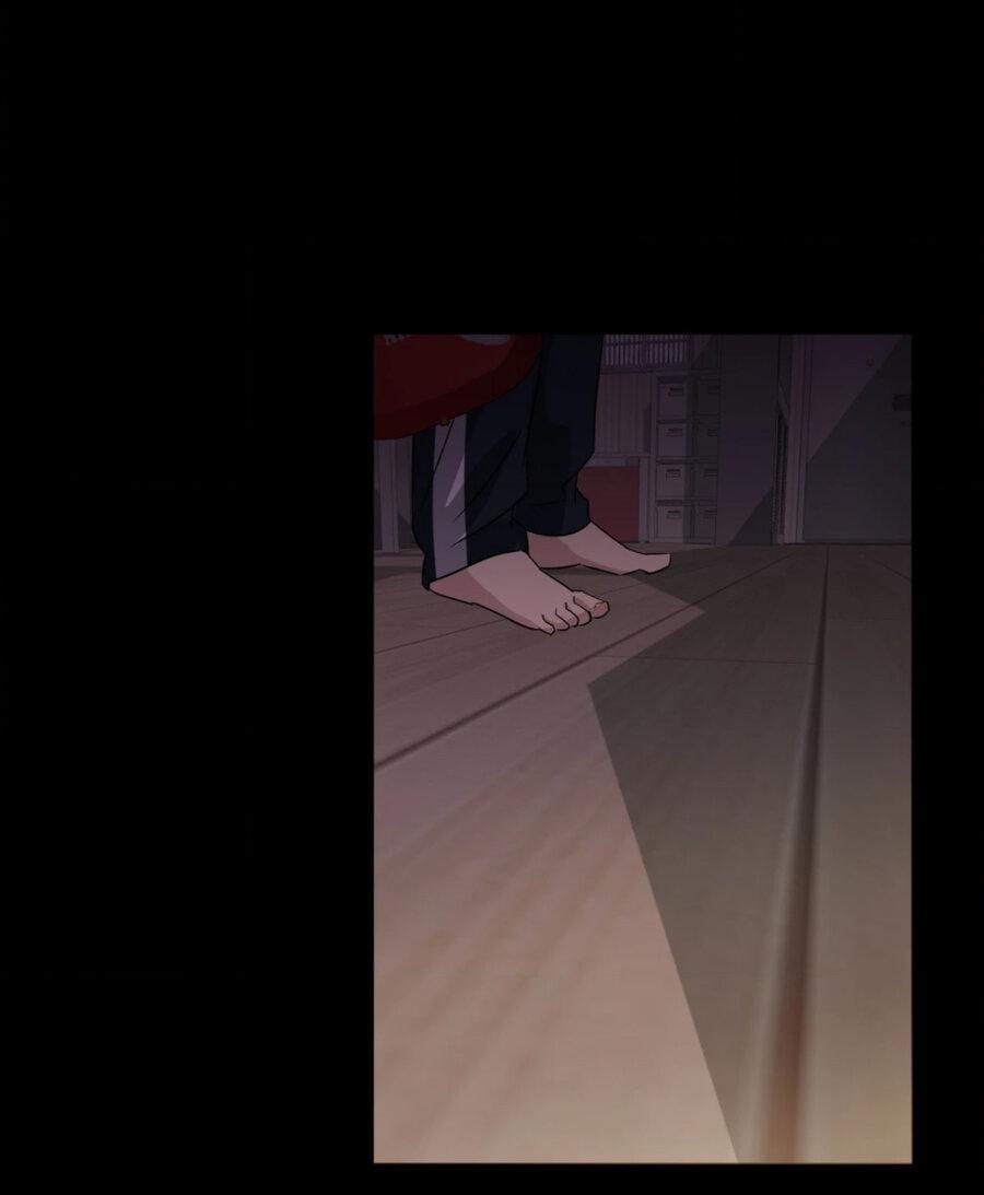 Манга Электрогитара и галстук - Глава 19 Страница 24