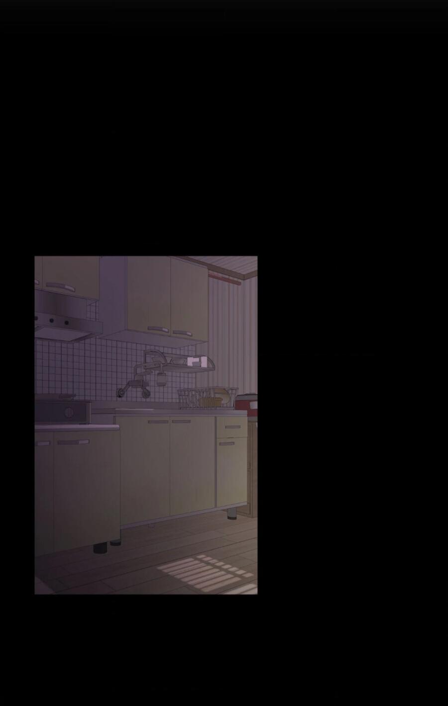 Манга Электрогитара и галстук - Глава 19 Страница 23