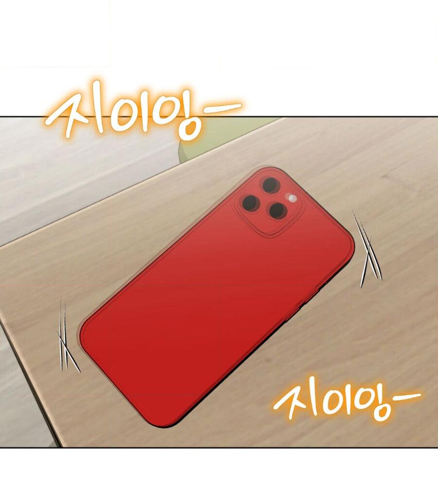 Манга Электрогитара и галстук - Глава 19 Страница 10