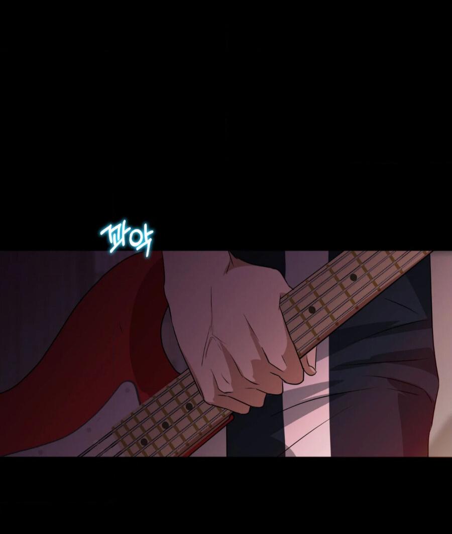 Манга Электрогитара и галстук - Глава 19 Страница 26