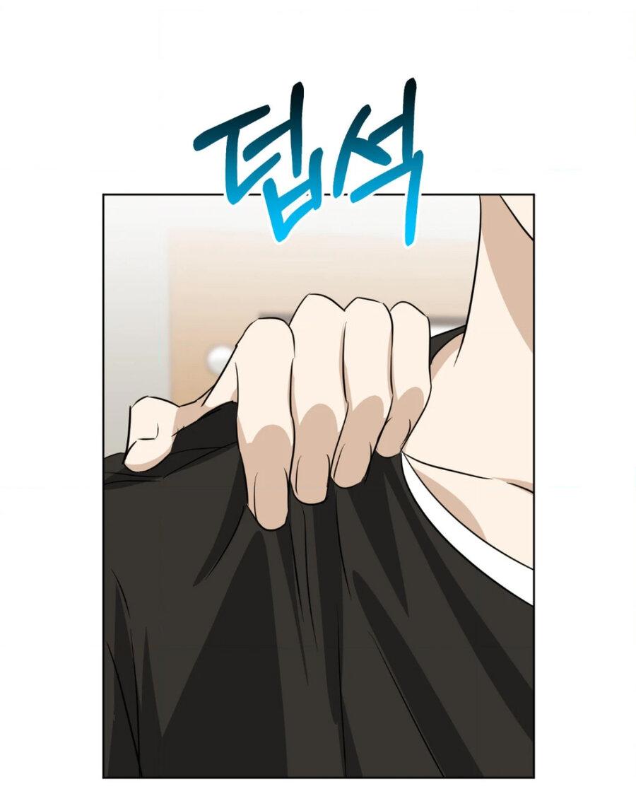 Манга Электрогитара и галстук - Глава 19 Страница 59