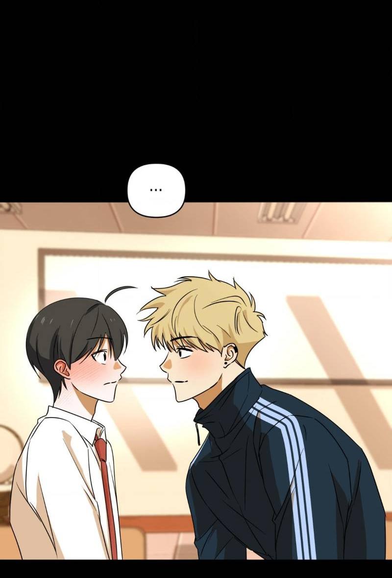 Манга Электрогитара и галстук - Глава 22 Страница 22