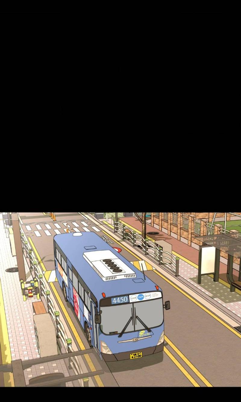 Манга Электрогитара и галстук - Глава 22 Страница 39