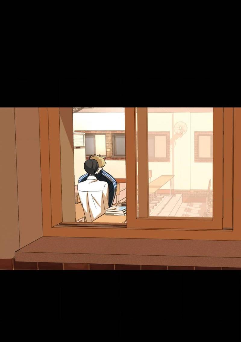 Манга Электрогитара и галстук - Глава 22 Страница 19