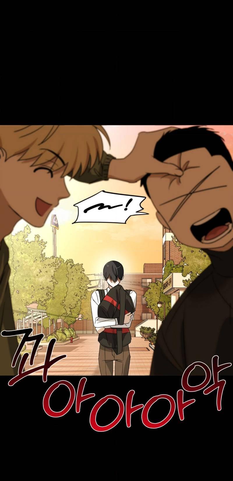 Манга Электрогитара и галстук - Глава 22 Страница 36