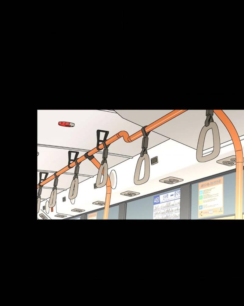 Манга Электрогитара и галстук - Глава 22 Страница 40