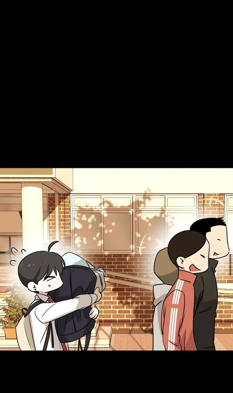 Манга Электрогитара и галстук - Глава 22 Страница 28