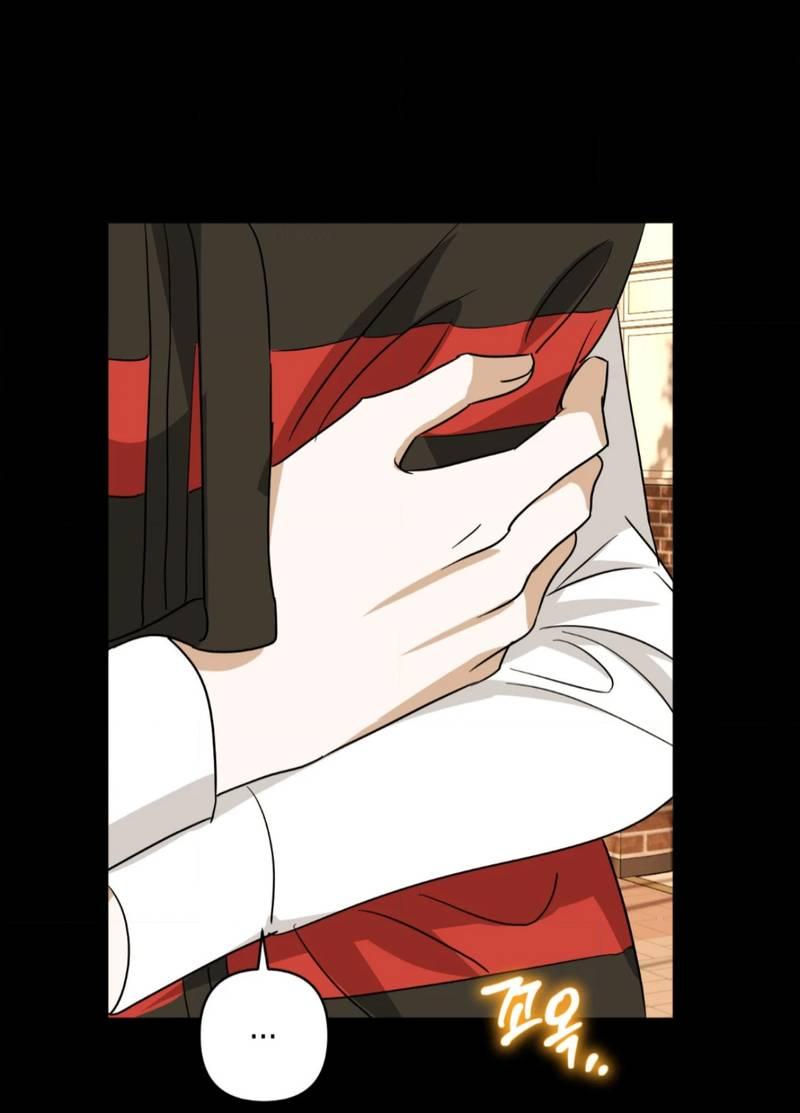 Манга Электрогитара и галстук - Глава 22 Страница 37