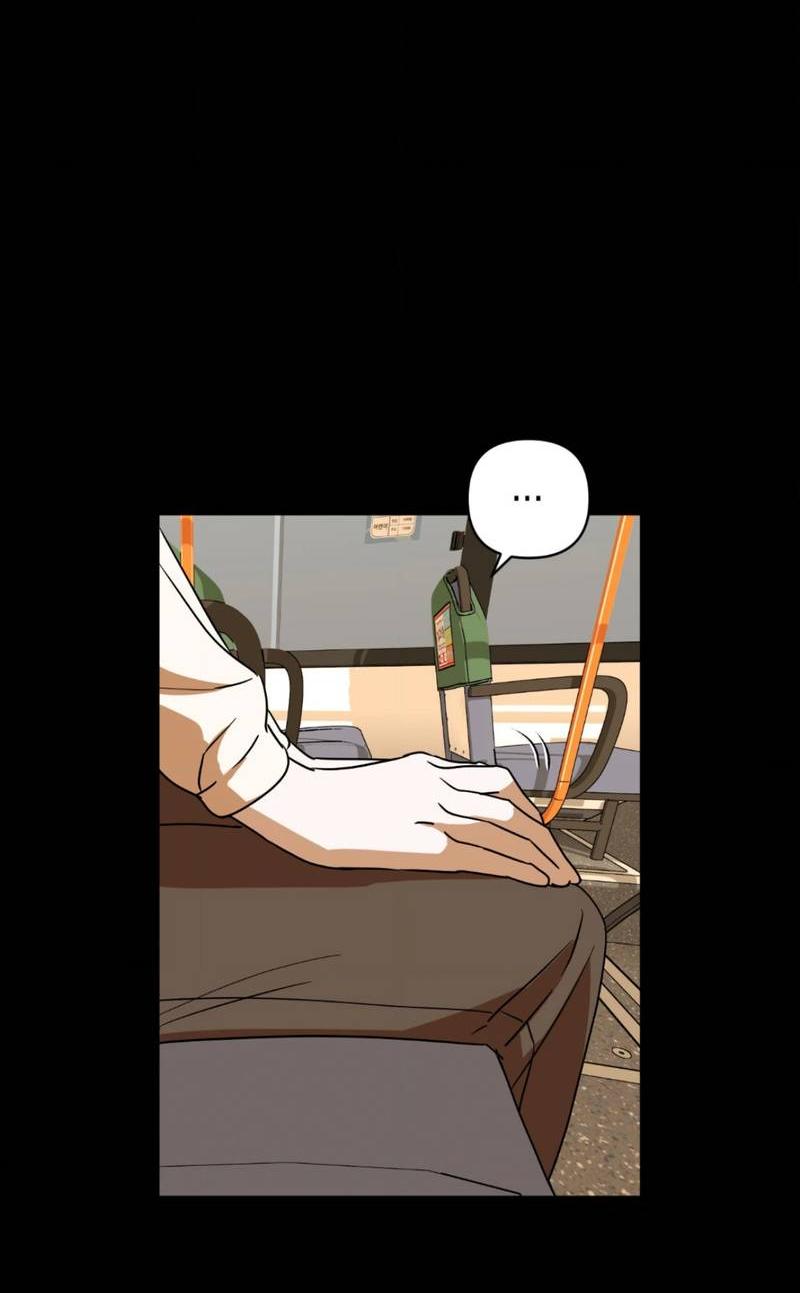 Манга Электрогитара и галстук - Глава 22 Страница 43