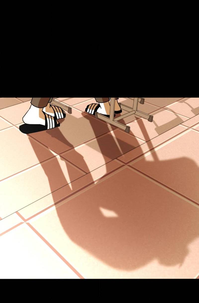 Манга Электрогитара и галстук - Глава 22 Страница 8