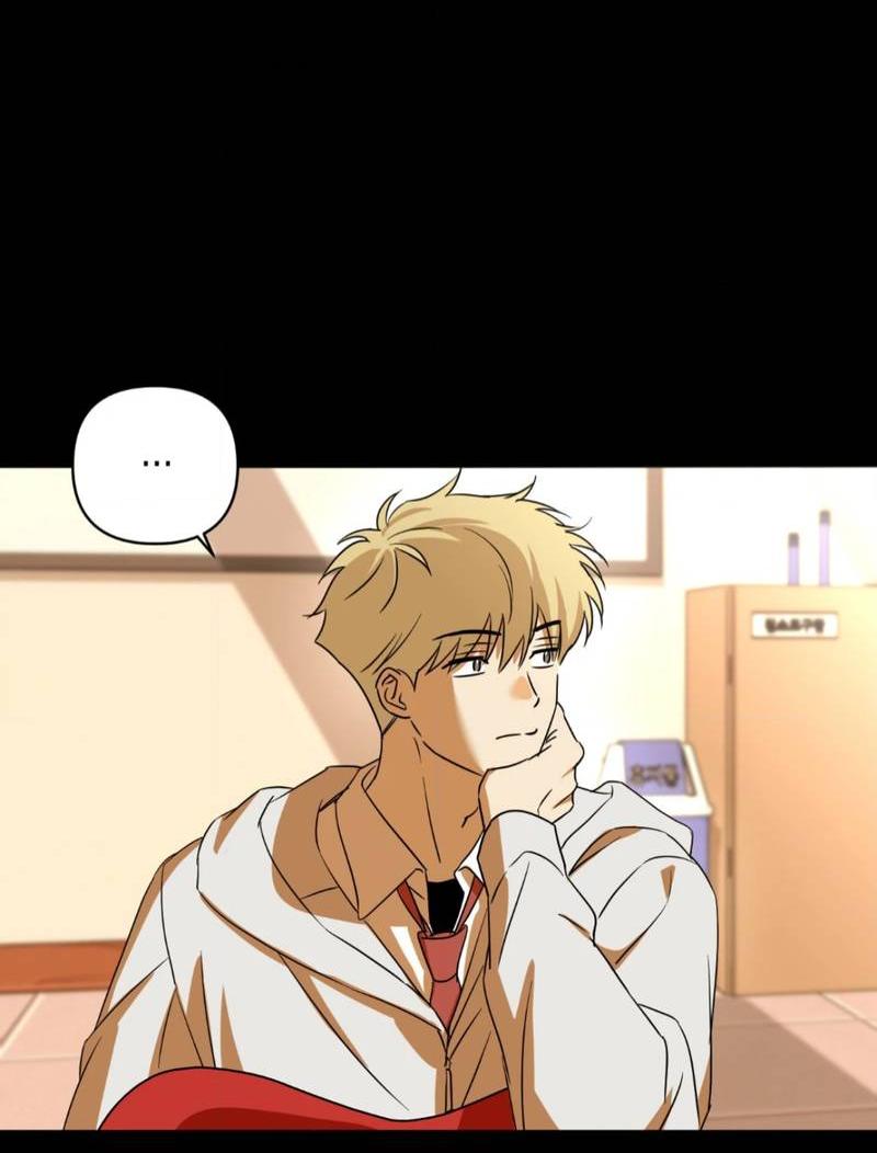 Манга Электрогитара и галстук - Глава 22 Страница 48