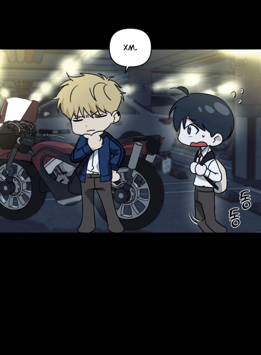 Манга Электрогитара и галстук - Глава 23 Страница 26