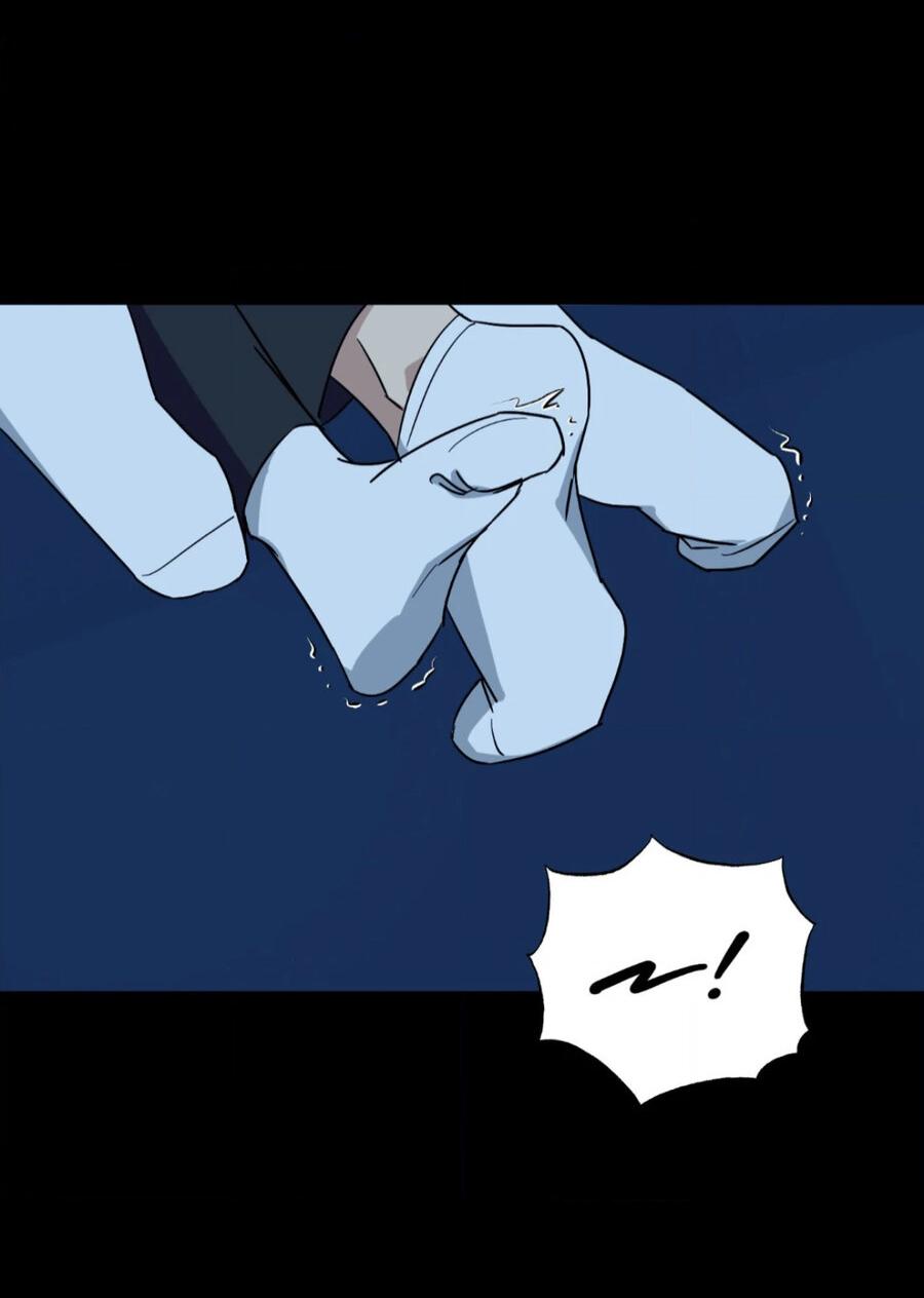 Манга Электрогитара и галстук - Глава 23 Страница 42