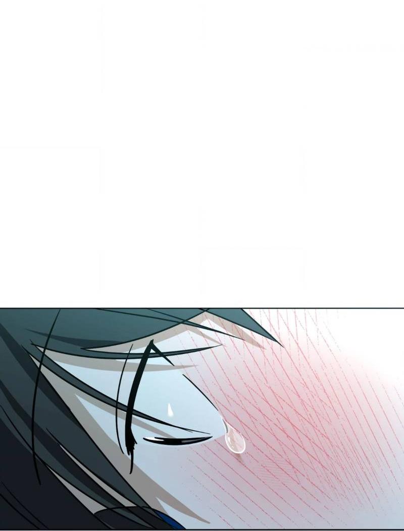 Манга Электрогитара и галстук - Глава 25 Страница 13