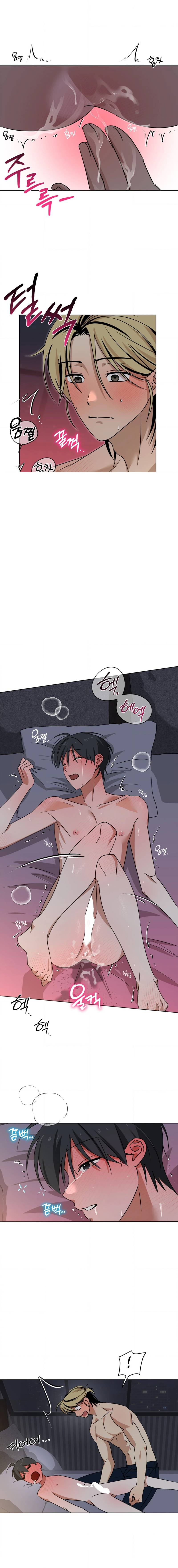 Манга Электрогитара и галстук - Глава 26 Страница 12