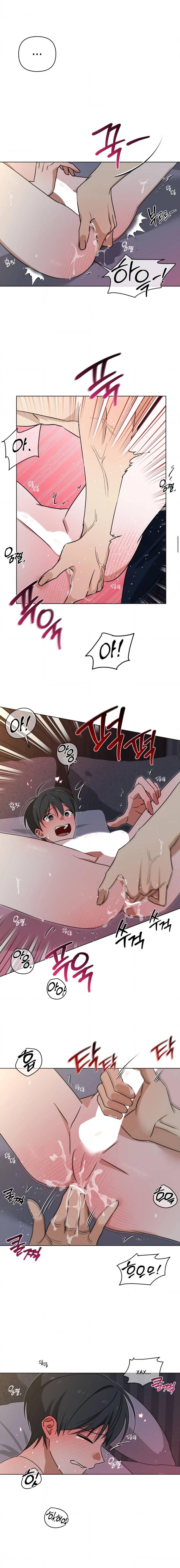 Манга Электрогитара и галстук - Глава 26 Страница 10