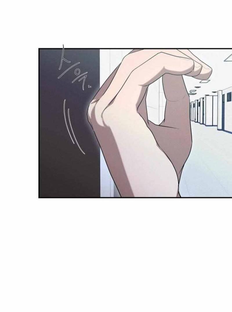 Манга Электрогитара и галстук - Глава 29 Страница 18