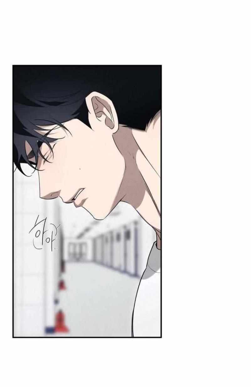 Манга Электрогитара и галстук - Глава 29 Страница 17