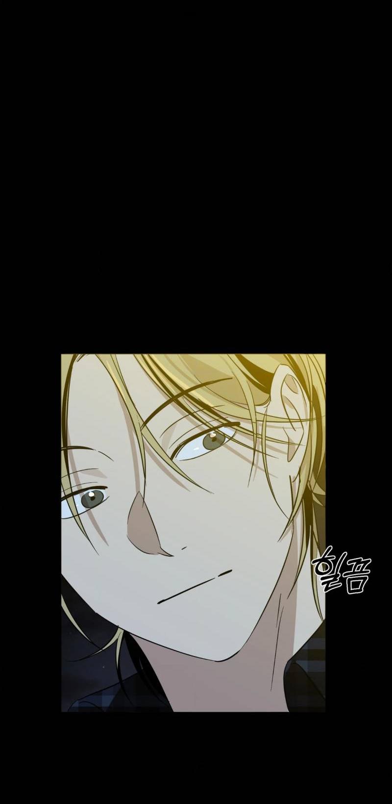 Манга Электрогитара и галстук - Глава 13 Страница 13