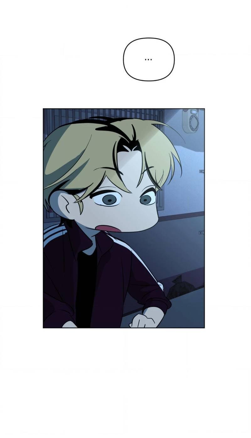 Манга Электрогитара и галстук - Глава 13 Страница 35