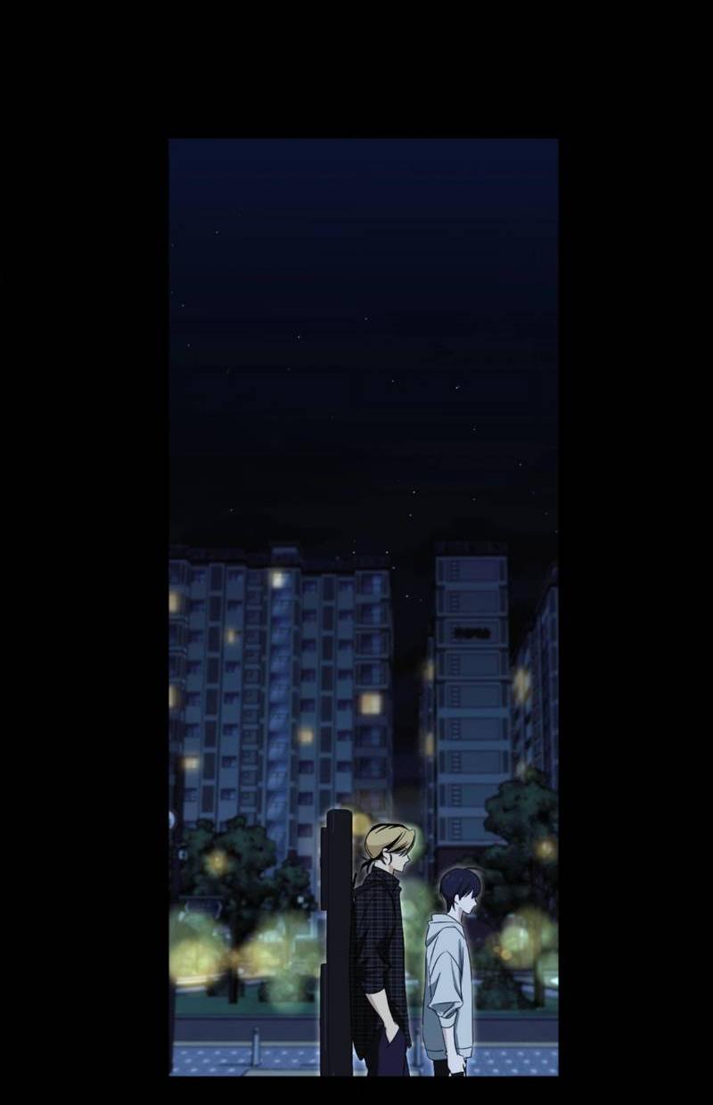 Манга Электрогитара и галстук - Глава 13 Страница 12