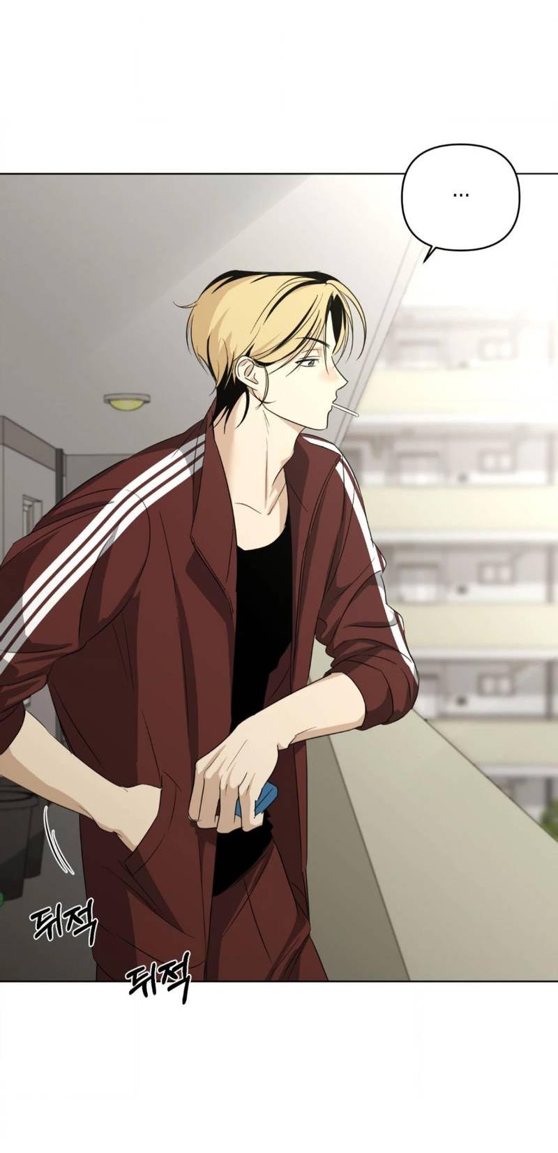 Манга Электрогитара и галстук - Глава 13 Страница 7