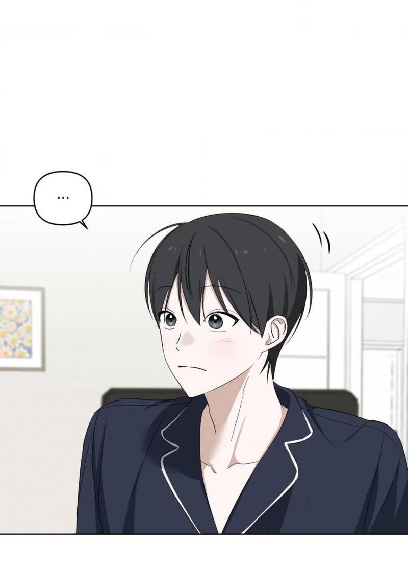 Манга Электрогитара и галстук - Глава 13 Страница 43