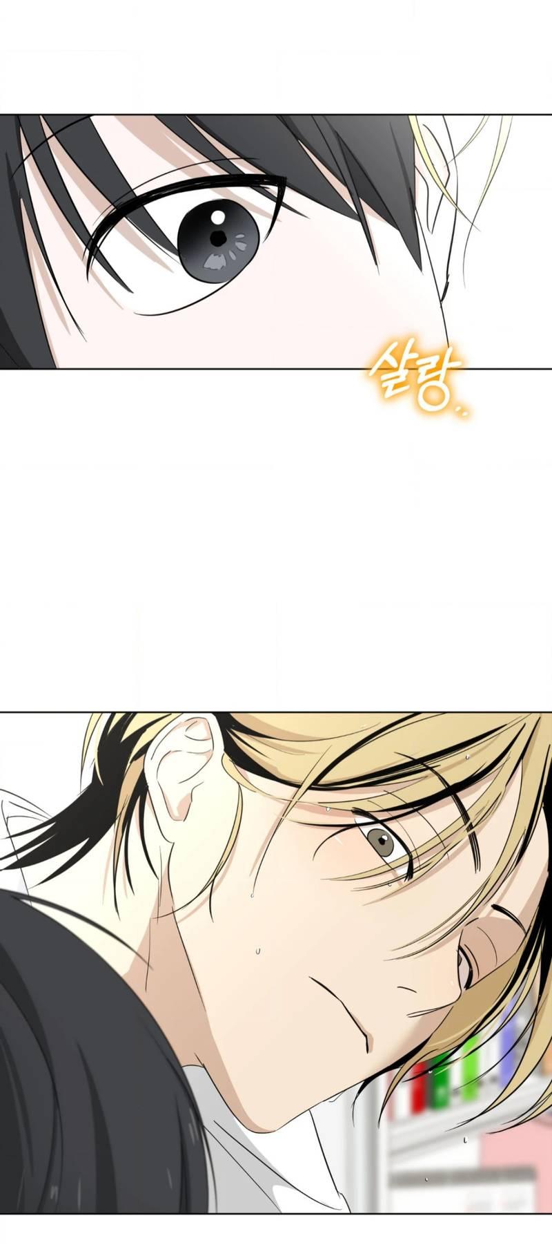 Манга Электрогитара и галстук - Глава 13 Страница 48