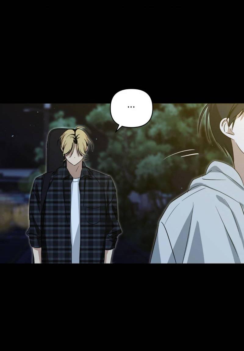 Манга Электрогитара и галстук - Глава 13 Страница 26