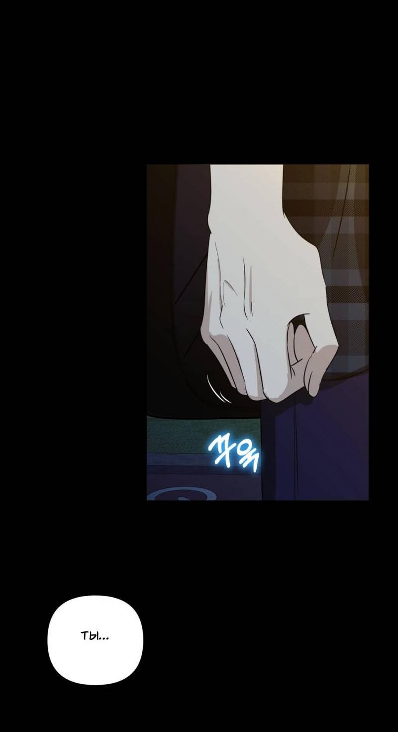 Манга Электрогитара и галстук - Глава 13 Страница 19