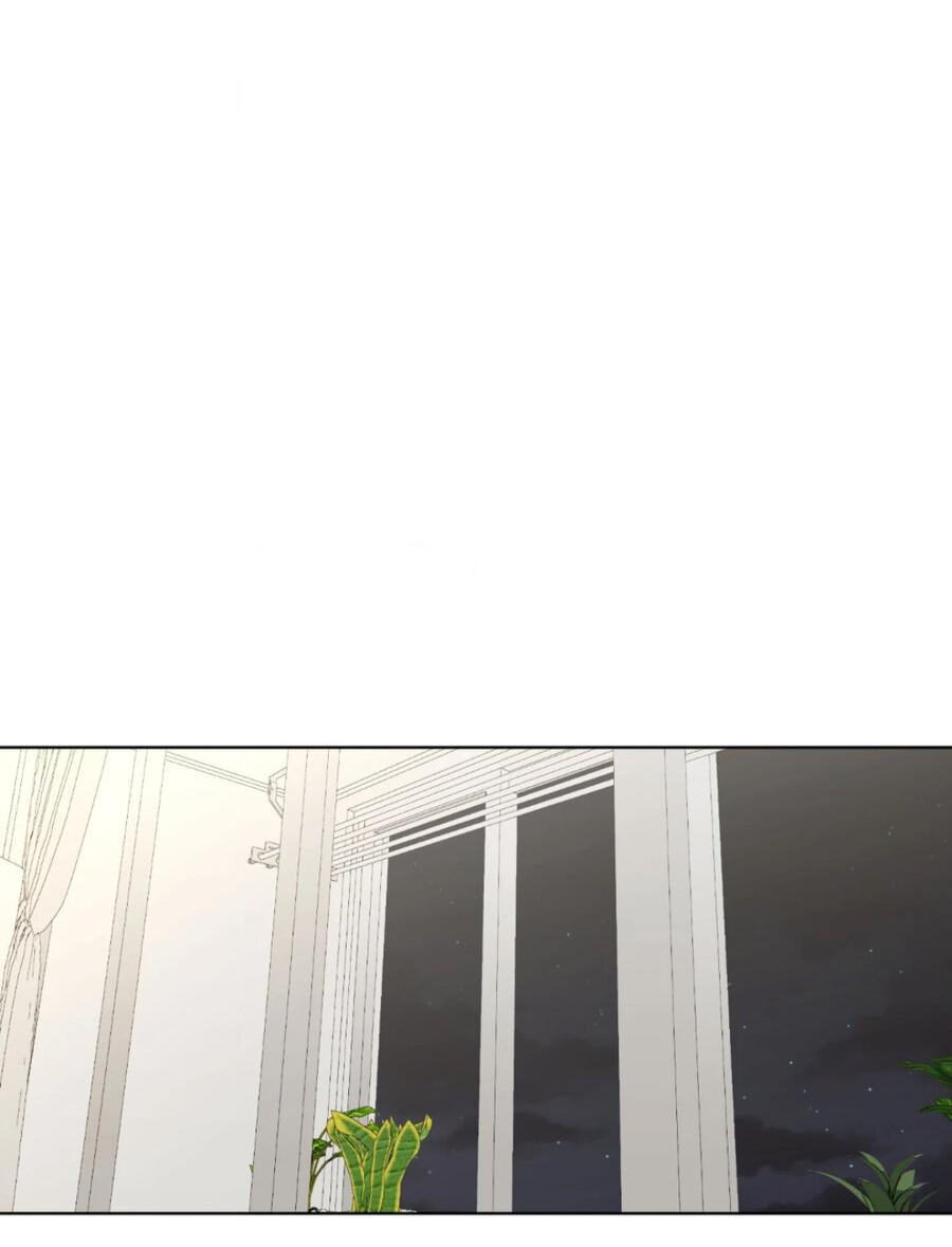 Манга Электрогитара и галстук - Глава 12 Страница 5