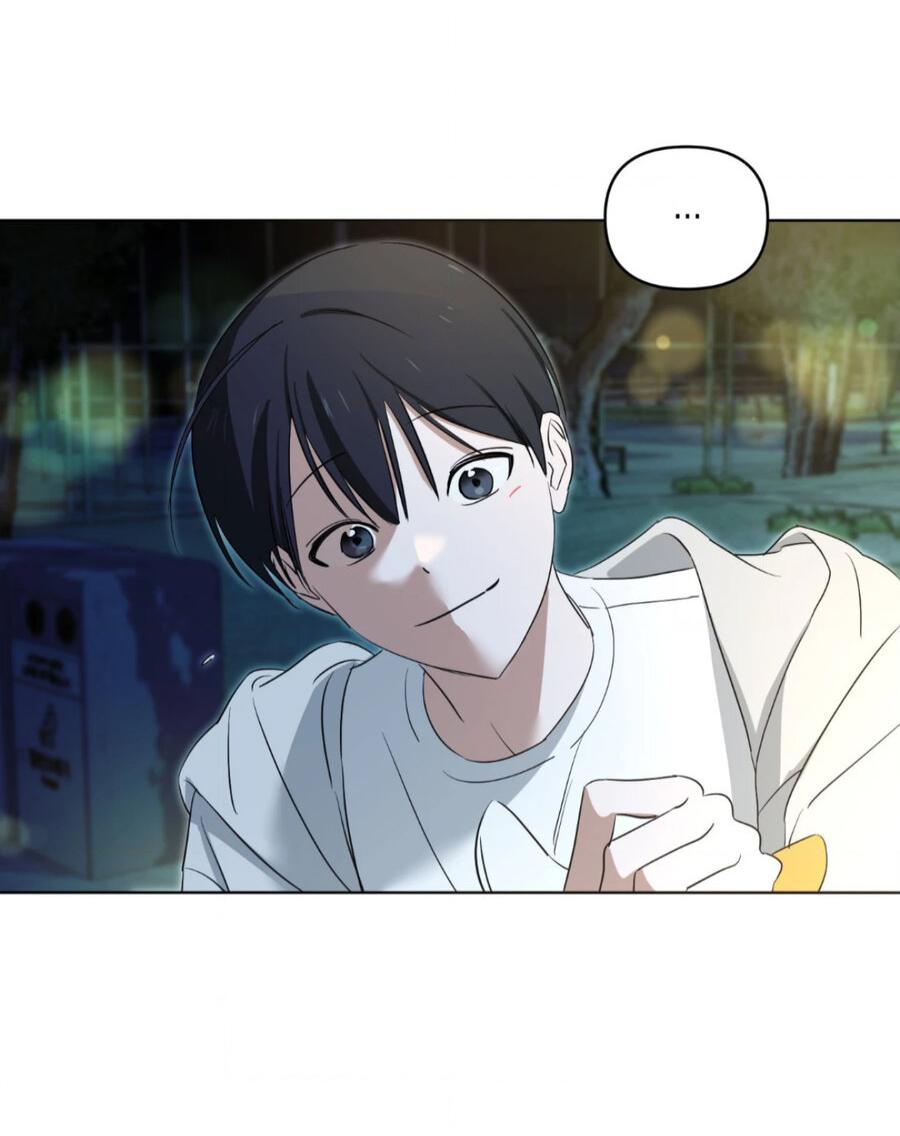 Манга Электрогитара и галстук - Глава 12 Страница 12