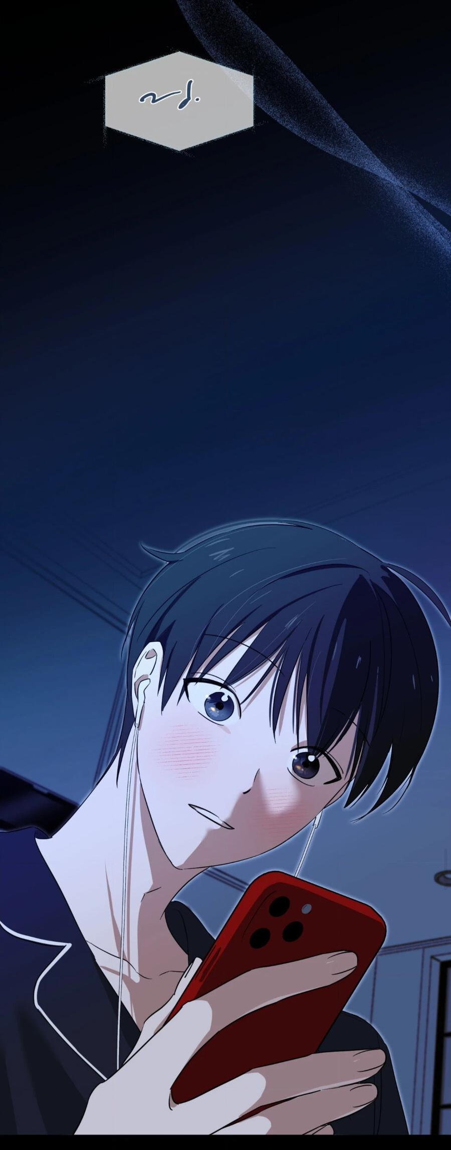 Манга Электрогитара и галстук - Глава 12 Страница 31