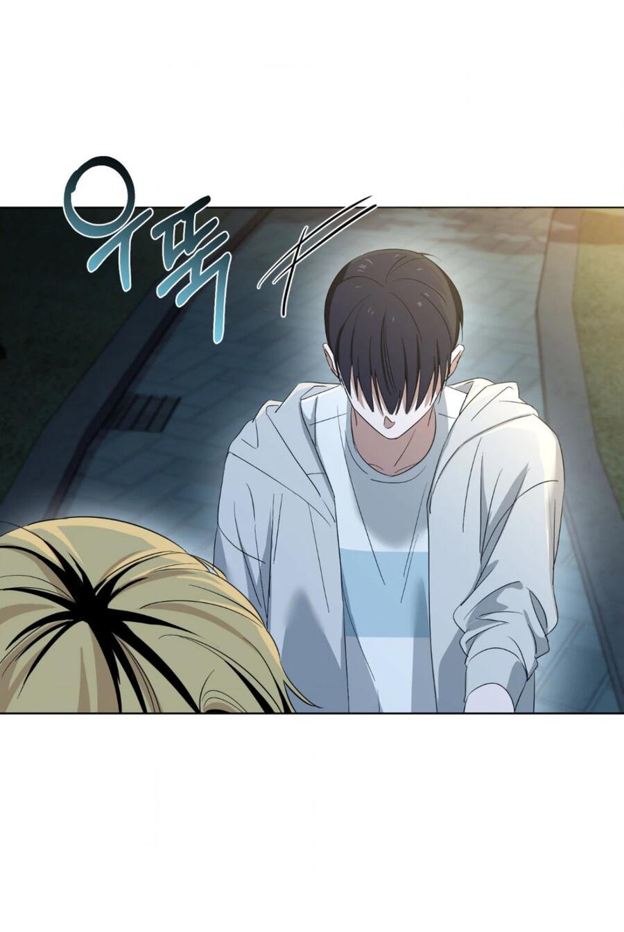 Манга Электрогитара и галстук - Глава 12 Страница 36