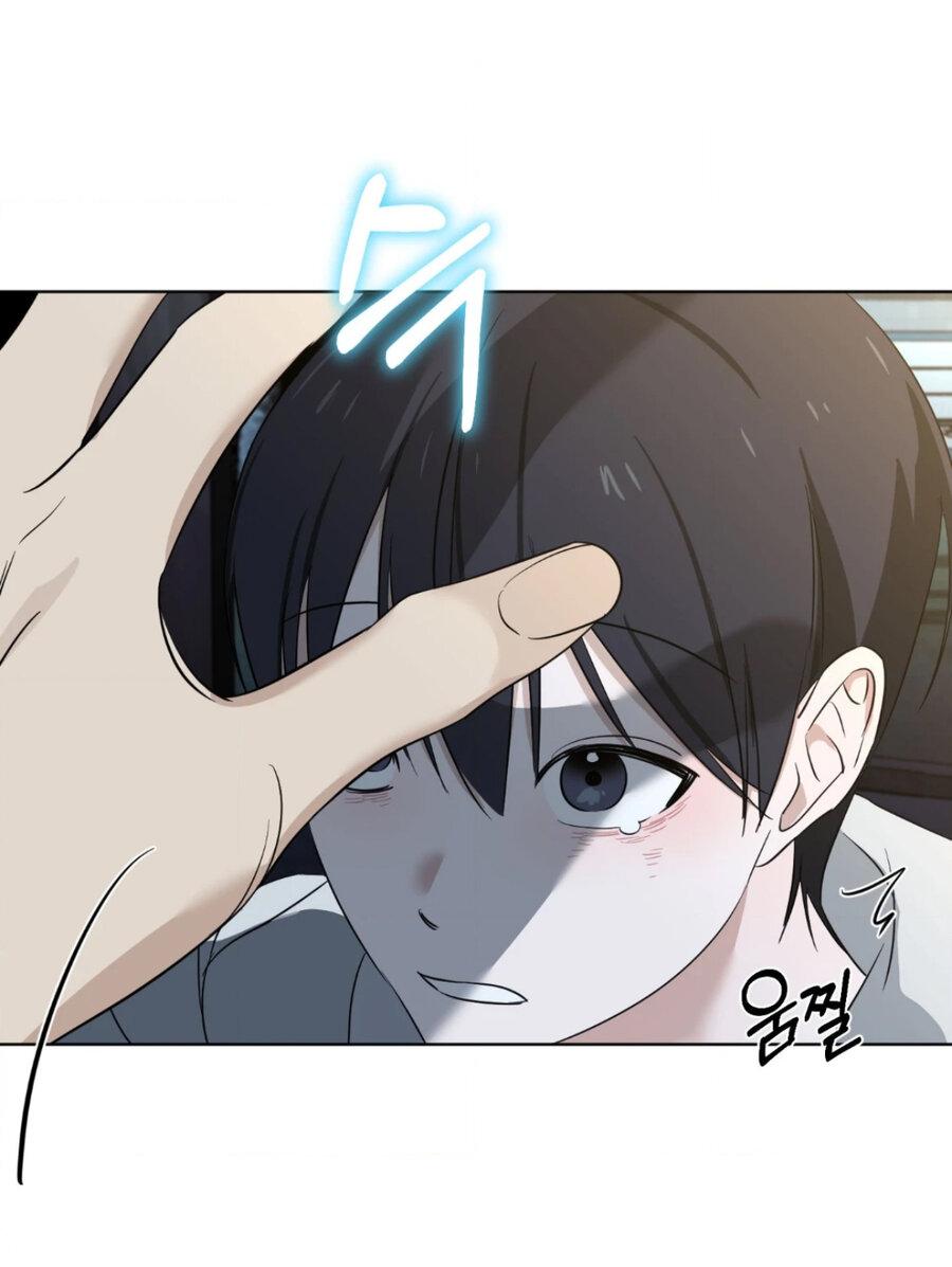 Манга Электрогитара и галстук - Глава 12 Страница 56