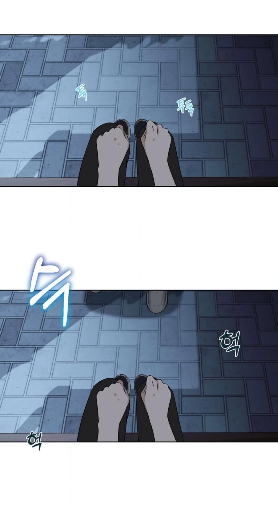 Манга Электрогитара и галстук - Глава 12 Страница 54