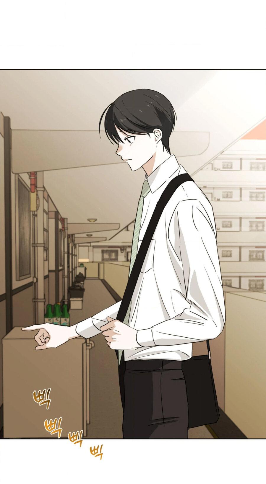 Манга Электрогитара и галстук - Глава 12 Страница 3