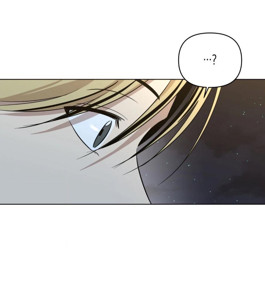 Манга Электрогитара и галстук - Глава 12 Страница 47