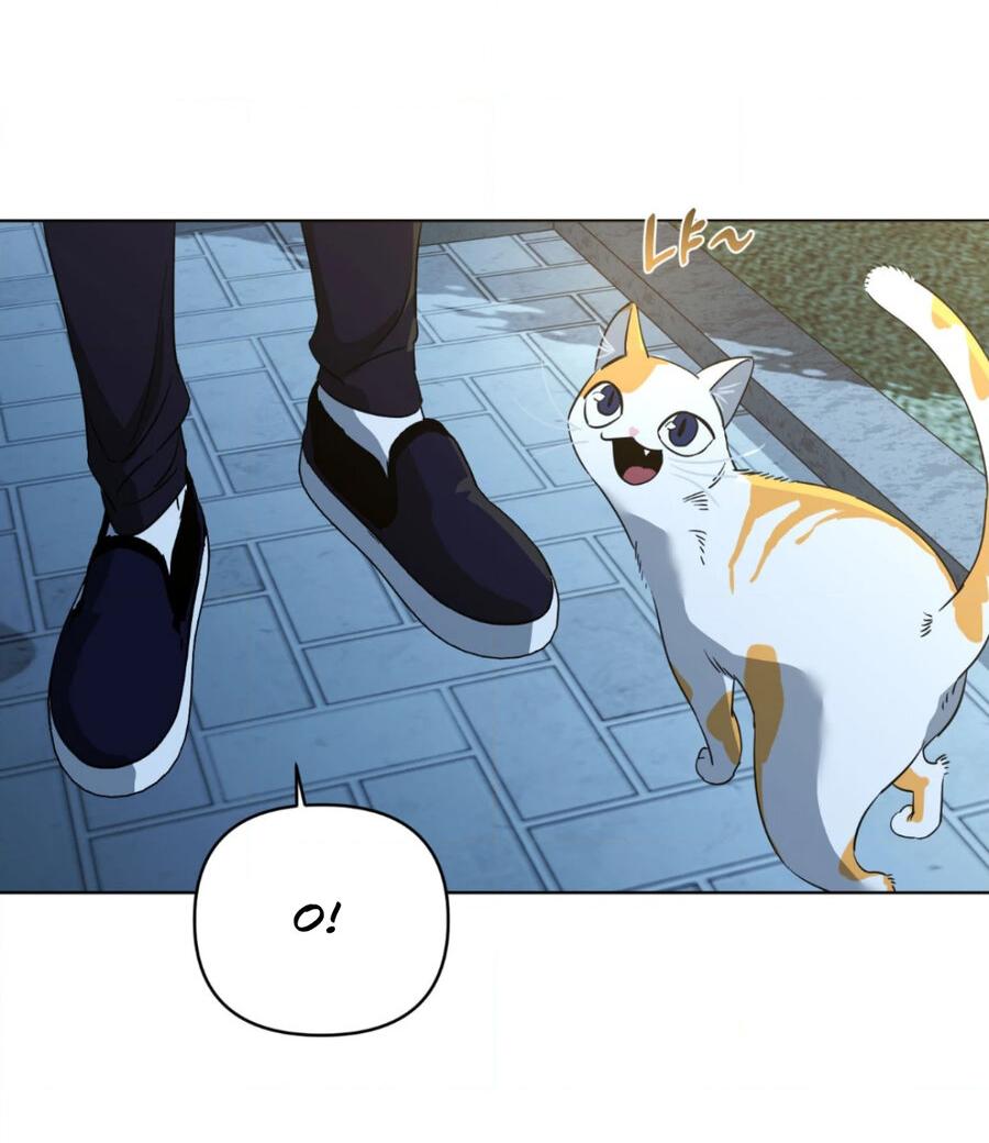 Манга Электрогитара и галстук - Глава 12 Страница 9