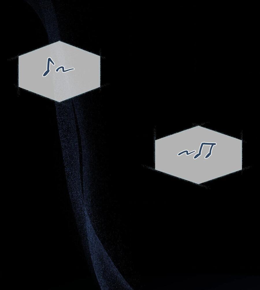 Манга Электрогитара и галстук - Глава 12 Страница 30