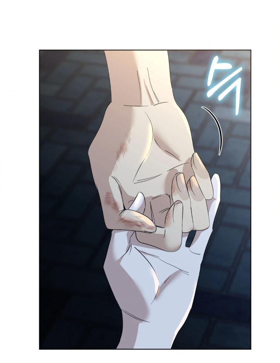 Манга Электрогитара и галстук - Глава 12 Страница 39