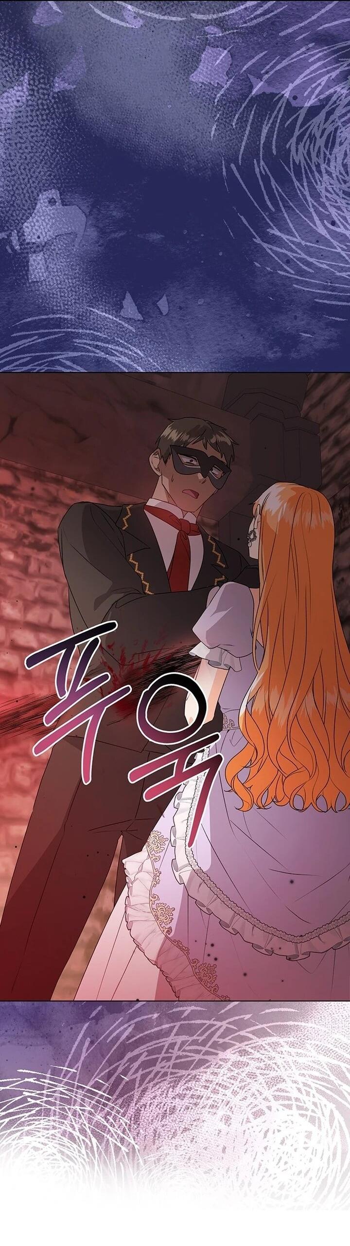 Манга Мне нужен спонсор - Глава 32 Страница 54