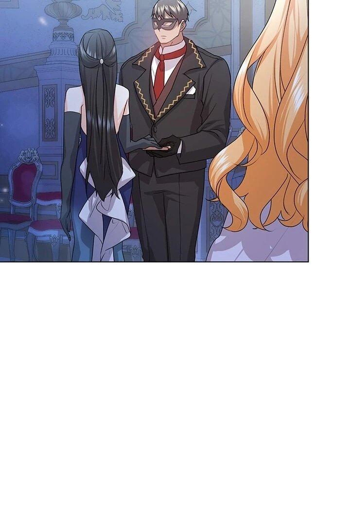 Манга Мне нужен спонсор - Глава 32 Страница 18