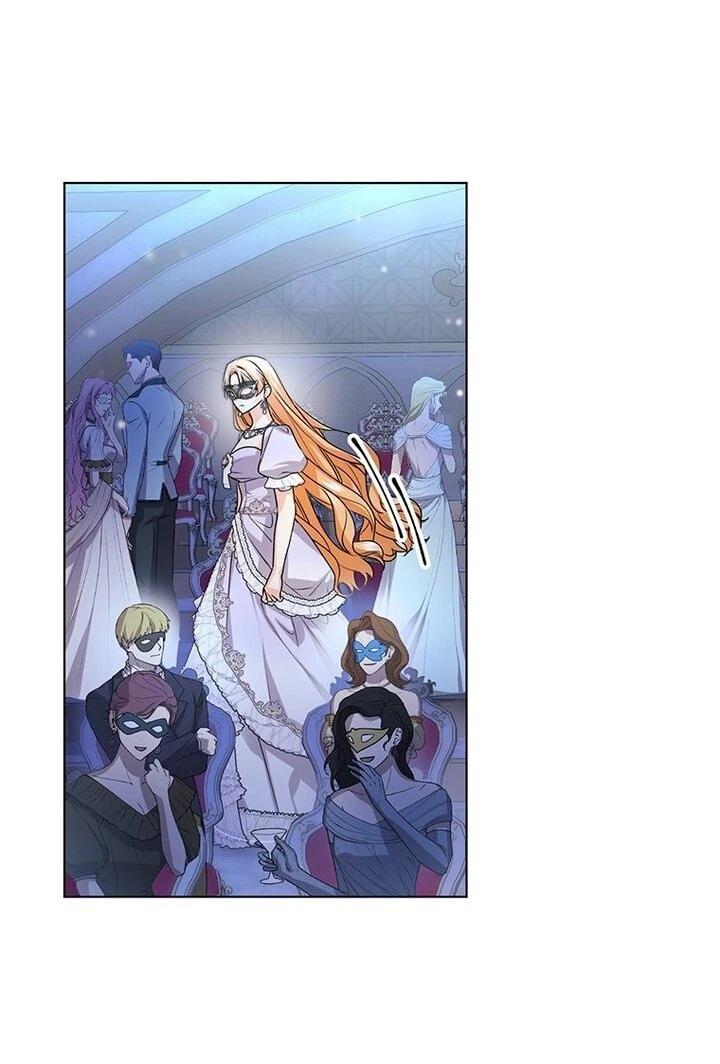 Манга Мне нужен спонсор - Глава 32 Страница 16