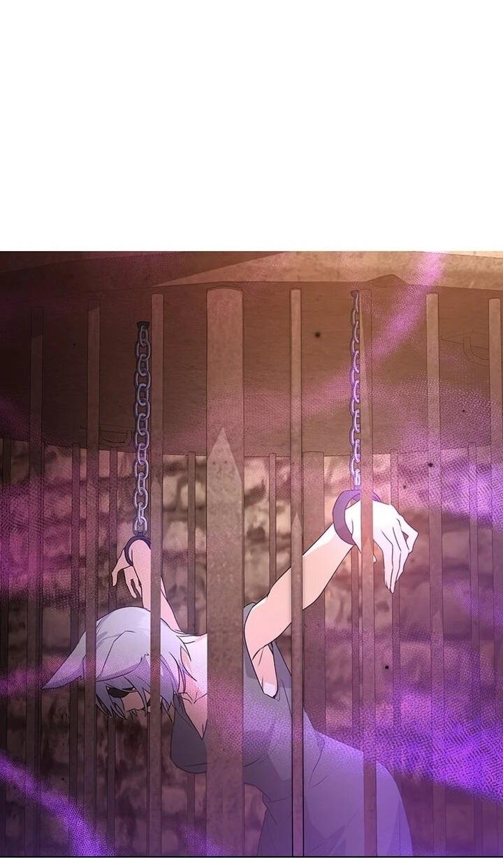 Манга Мне нужен спонсор - Глава 32 Страница 49