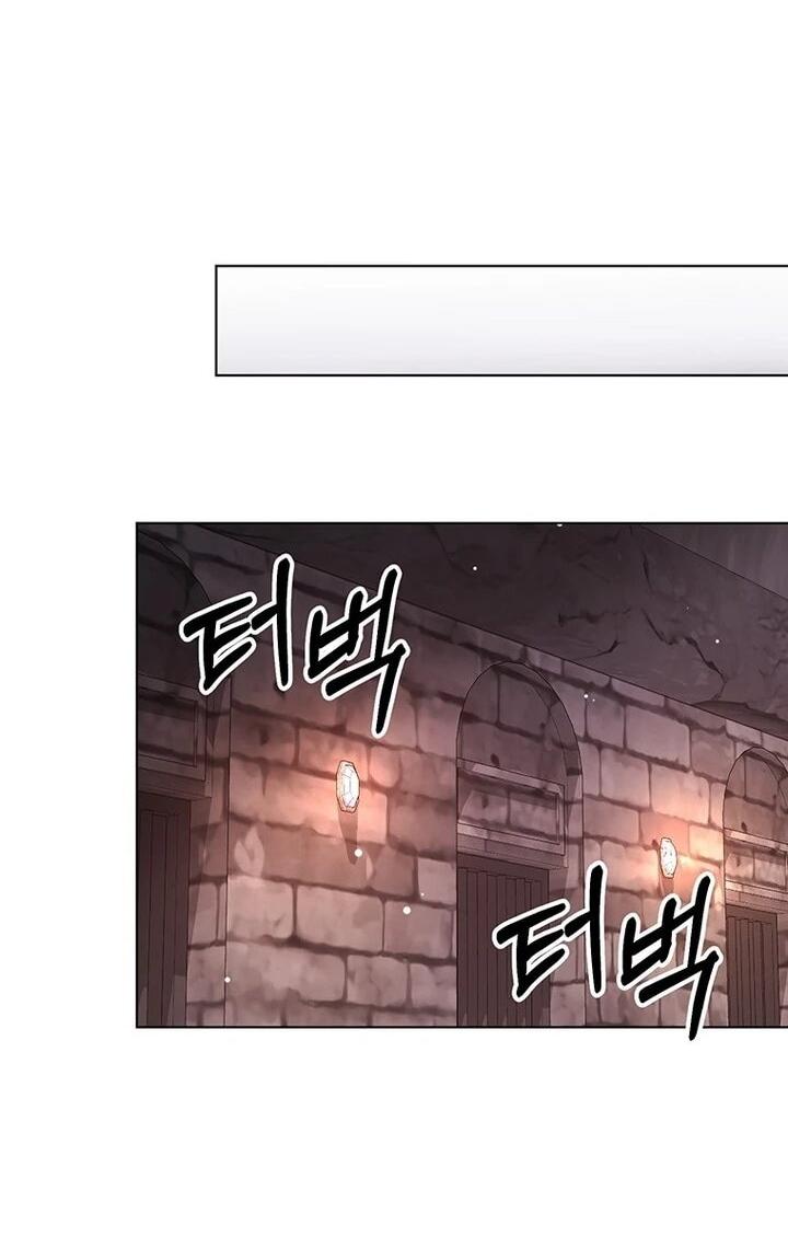 Манга Мне нужен спонсор - Глава 32 Страница 34