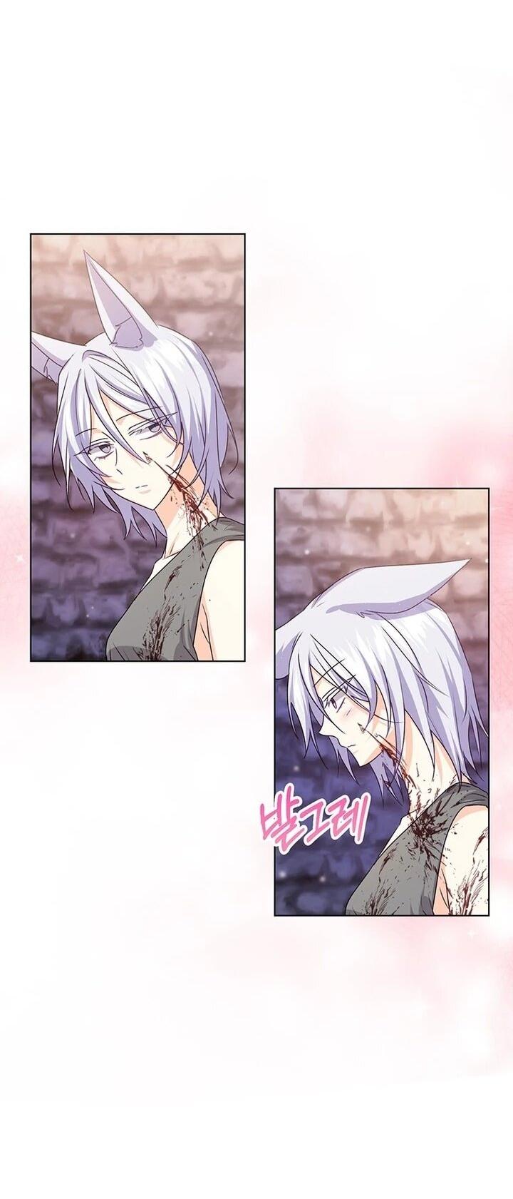 Манга Мне нужен спонсор - Глава 34 Страница 3